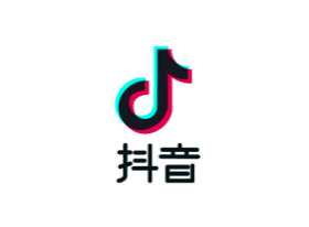 抖音